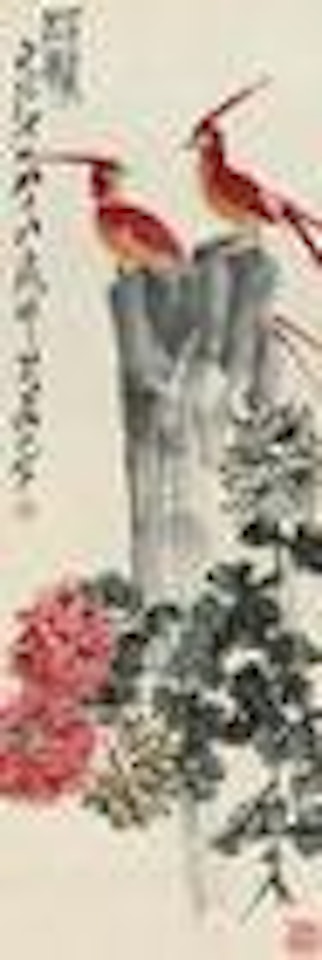 Double Birds on Rock by Qi Baishi