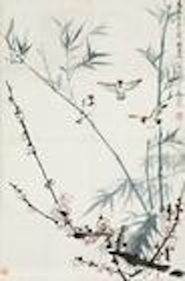 Plum Blossoms, Bamboo and Bird by He Haixia