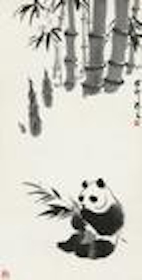 Ink Bamboo with Panda by Wu Zuoren