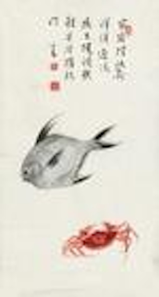 Fish and Crab by Pu Ru