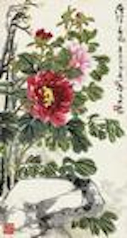 Peony and Rock by Lu Yifei