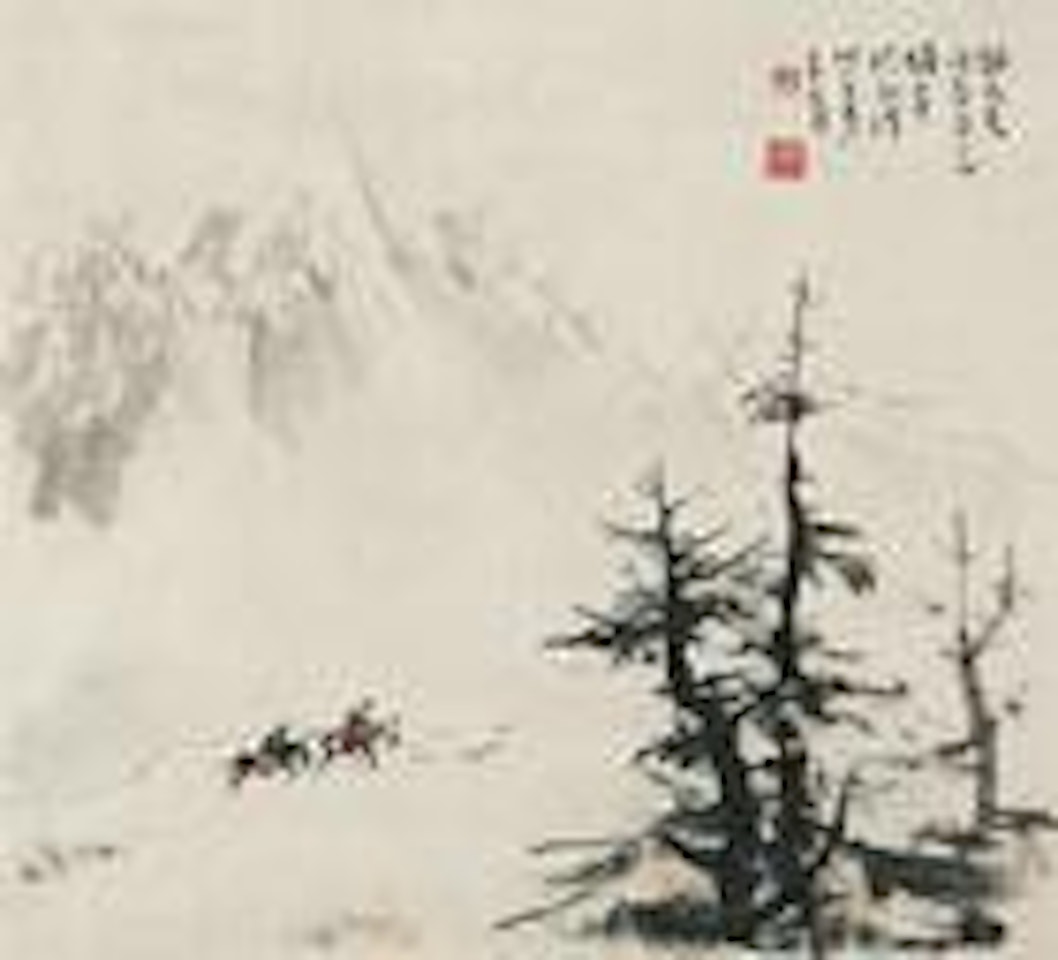 Travelling in Chill Mountain by Li Xiongcai