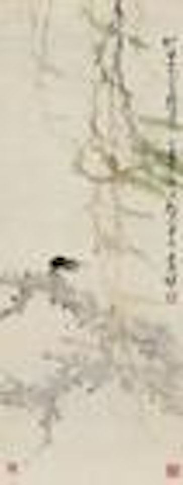 Willow with Cicada by Zhao Shao'ang