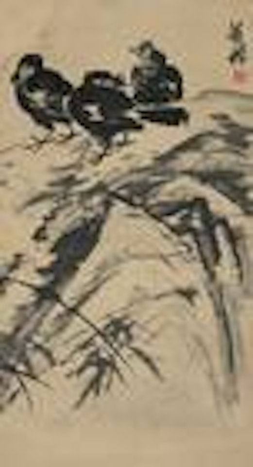 Starling with Bamboo and Rock by Li Kuchan