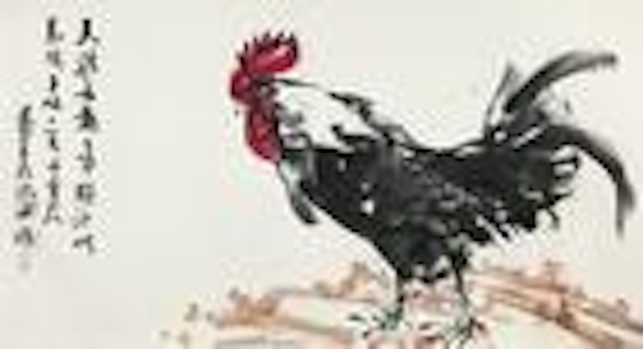 Rooster by Huang Zhou