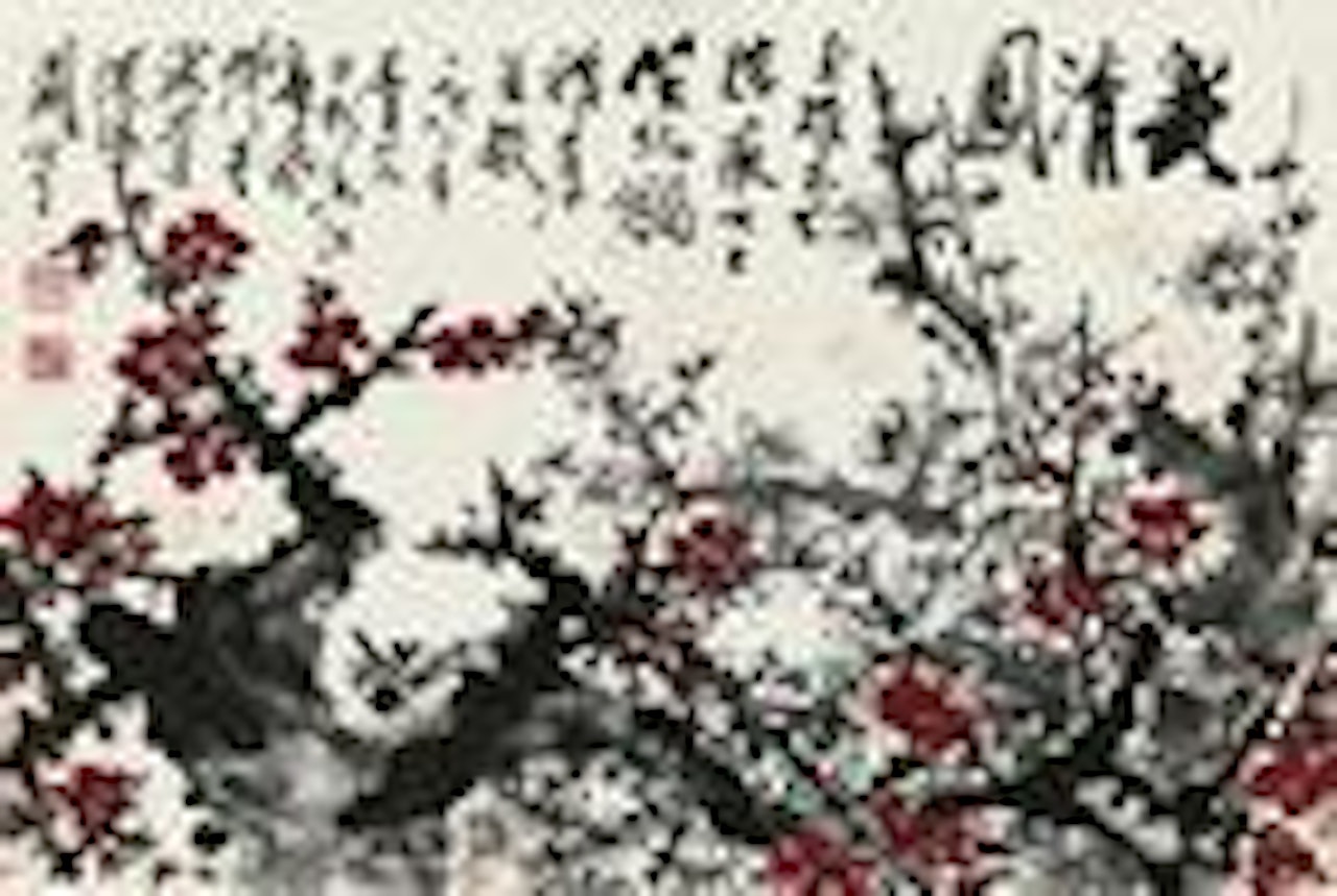 Double Plums by Guan Shanyue