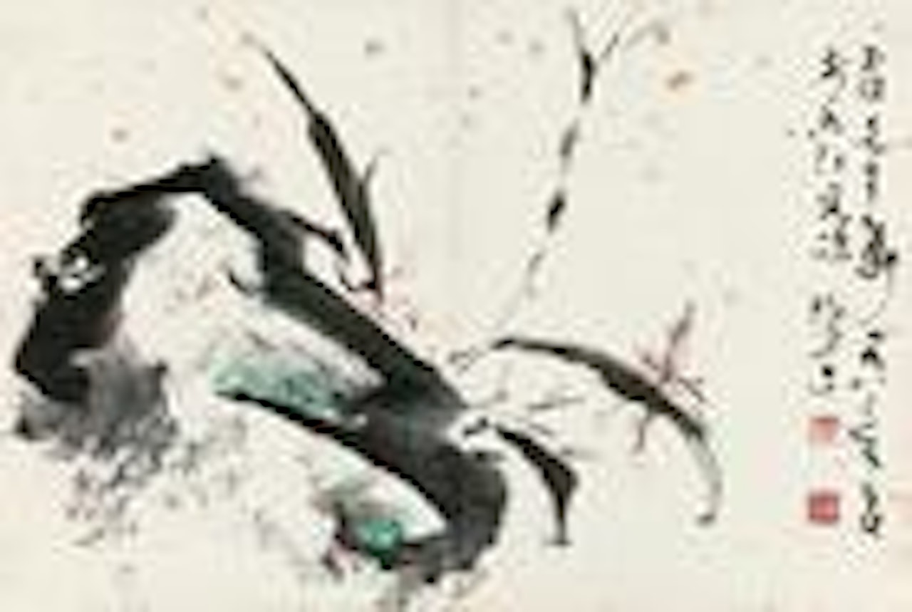 Insects on Leaf by Li Xiongcai