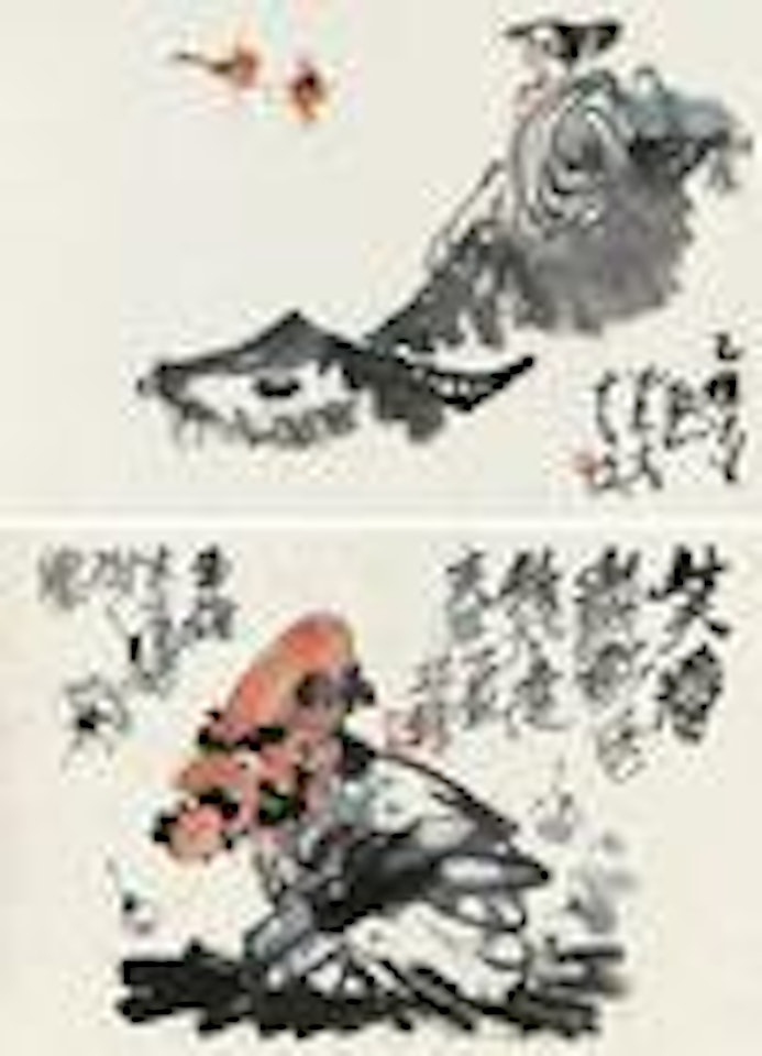 Bodhidharma, Return from Herding by Liu Yong