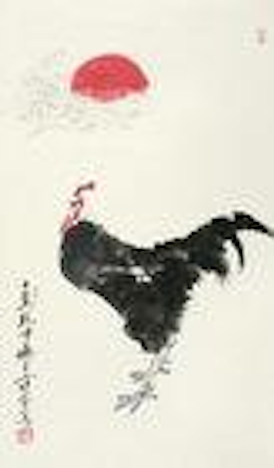 Cock by Fan Zeng