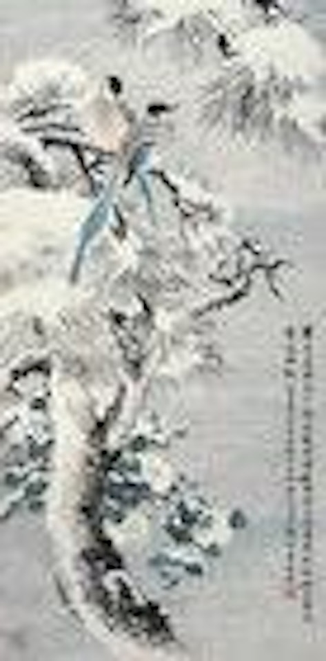 Birds and Camellia by Lu Yifei