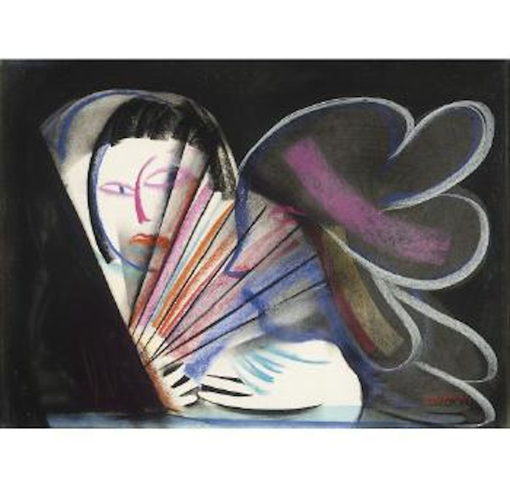 Japan Suite IV by Charles Blackman