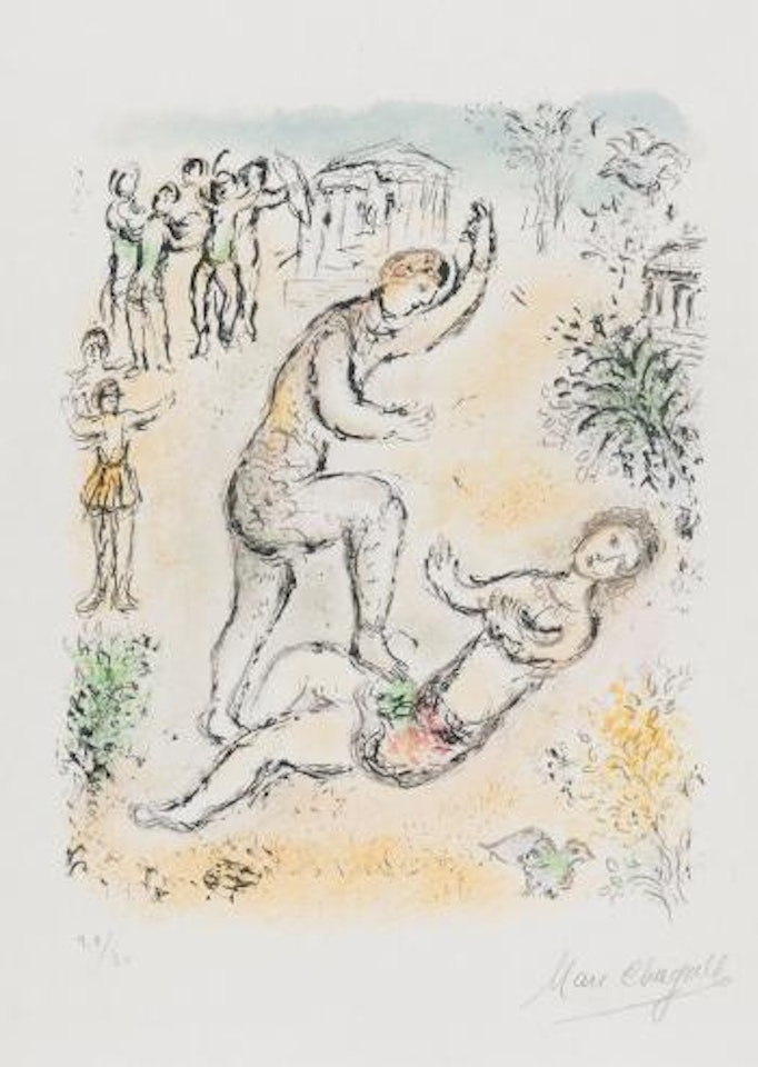 Combat d'Ulysse et d'Iros by Marc Chagall