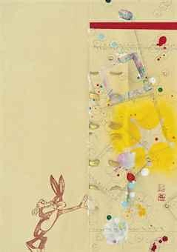 Untitled by Alighiero Boetti