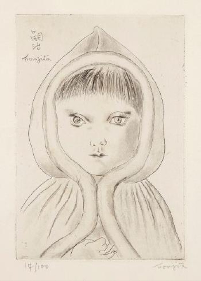 Fillette au capuchon, or Enfant à la capeline by Leonard Tsuguharu Foujita