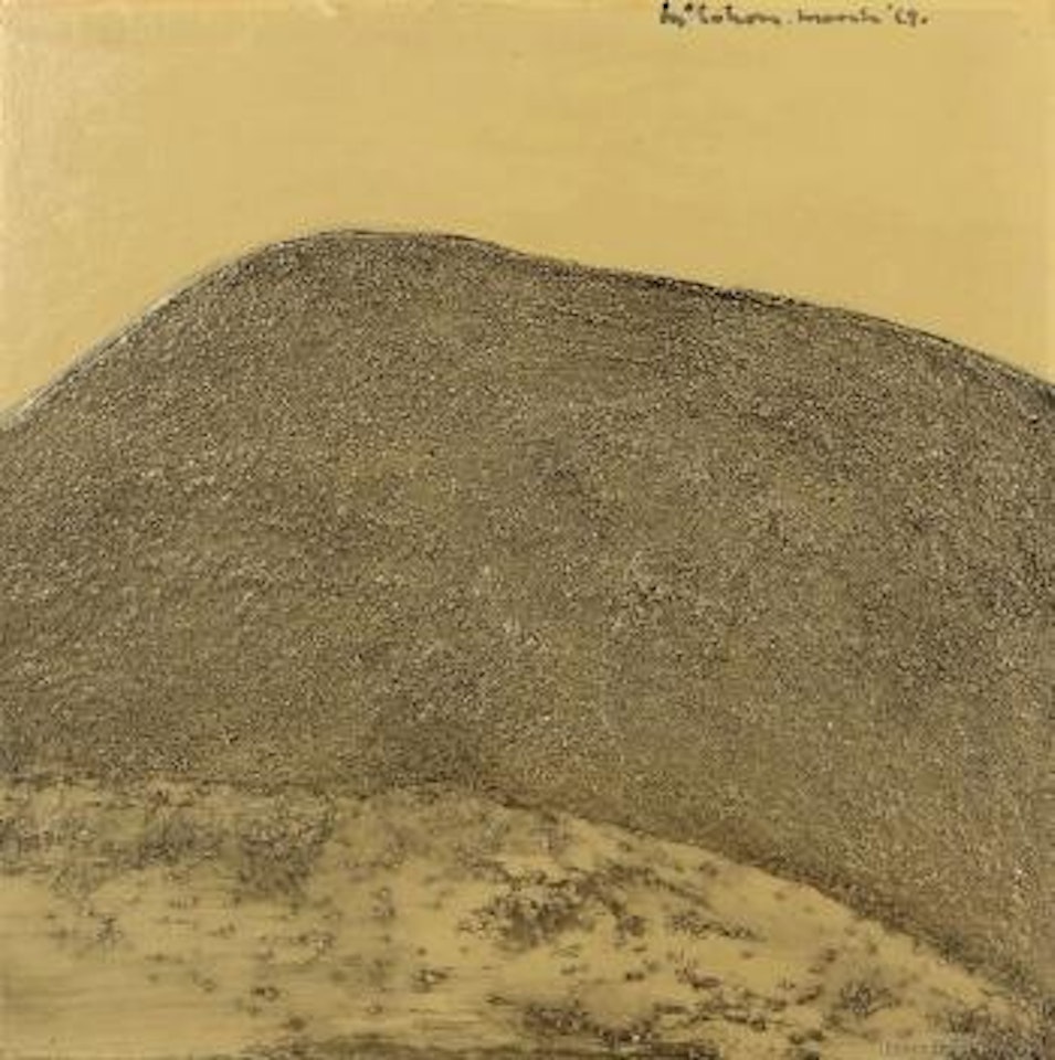 Near Craigieburn no. 4 by Colin Mccahon