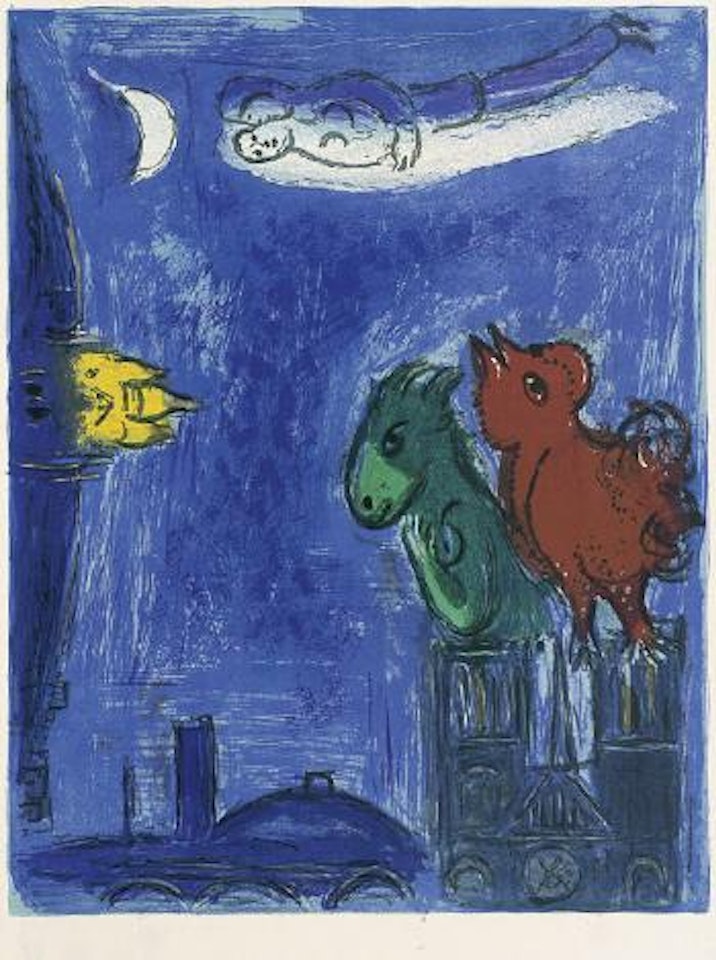 Derrière le mirroir by Marc Chagall