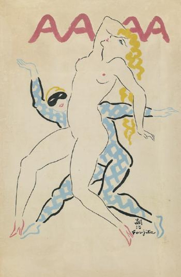 Bal de l'A. A. A. A. by Leonard Tsuguharu Foujita