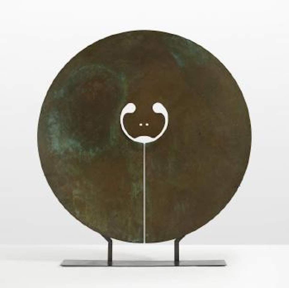 Split Gong from Grieg Hall, Bergen, Norway by Harry Bertoia