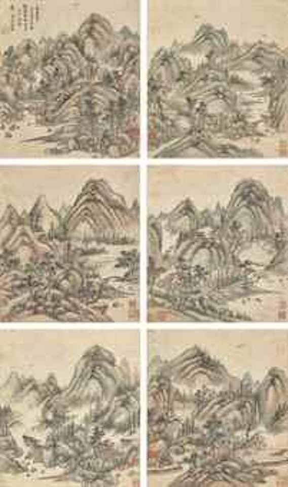 Landscapes by Wang Shimin