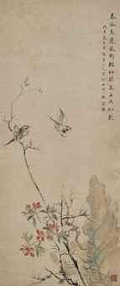 Rhododendrons and Birds by Hua Yan