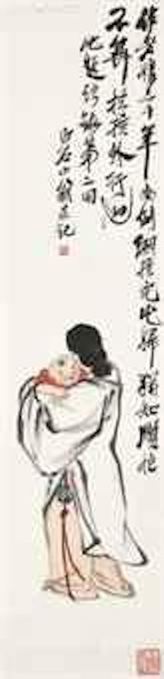 Carrying a baby by Qi Baishi