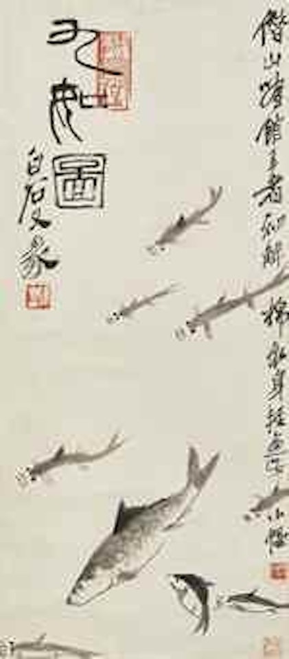 Nine fish by Qi Baishi