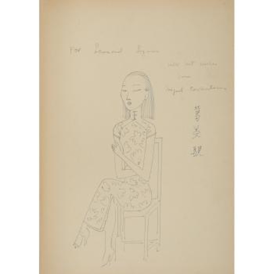 Seated Chinese woman by Miguel Covarrubias