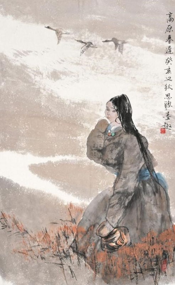 Lady in the plateau by Zhou Sicong