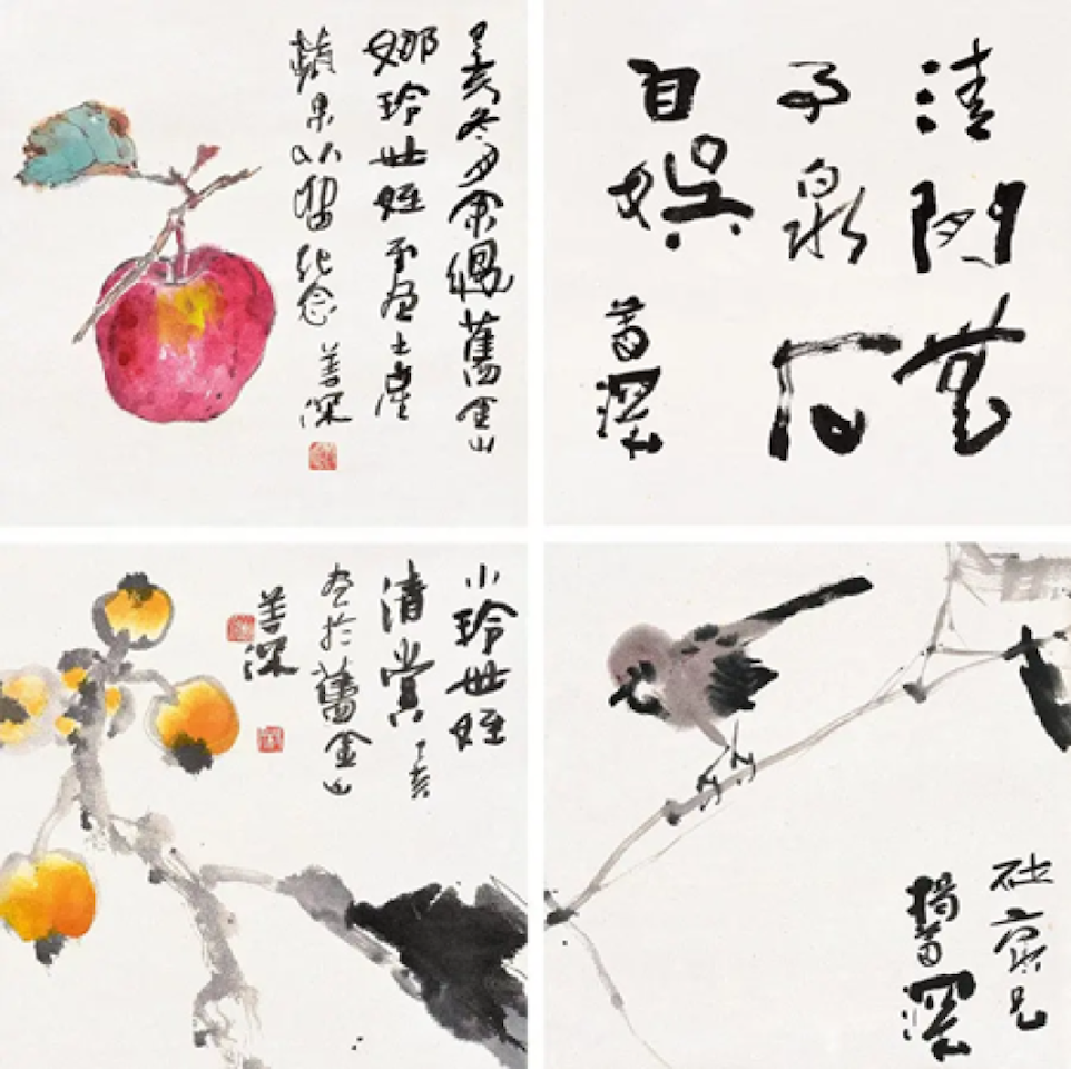 Various subjects by Yang Shanshen