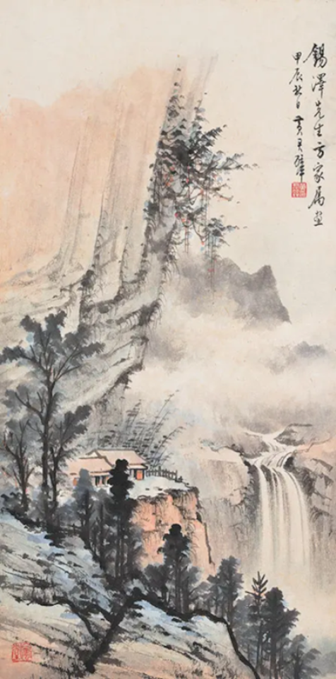 Pavilion by the waterfall by Huang Junbi