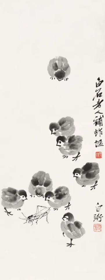 Chicks and grasshopper by Qi Baishi by Qi Baishi