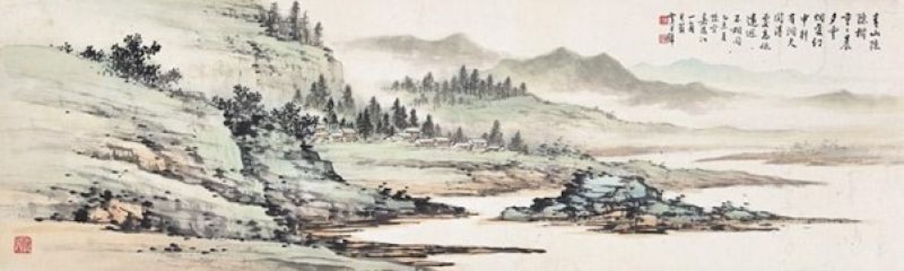 Landscape by Huang Junbi