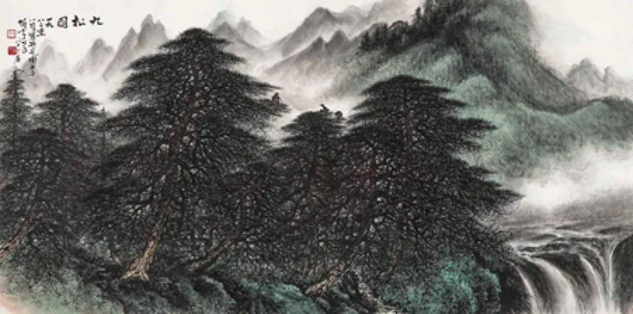 Pine trees by Li Xiongcai