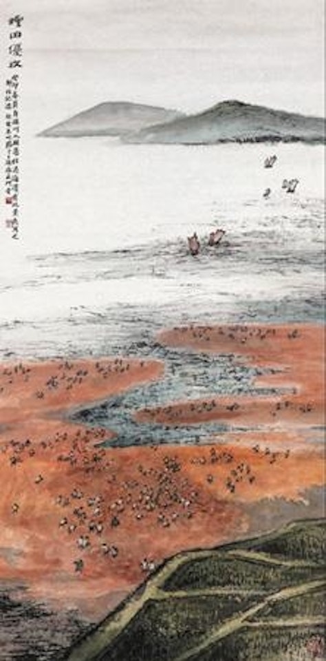 Razor clams catching by Zhu Qizhan