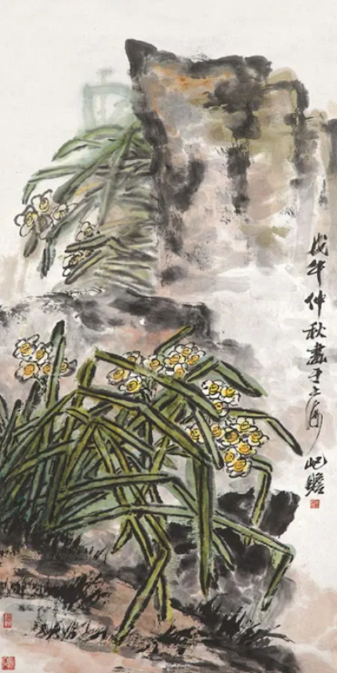 Daffodils by Zhu Qizhan