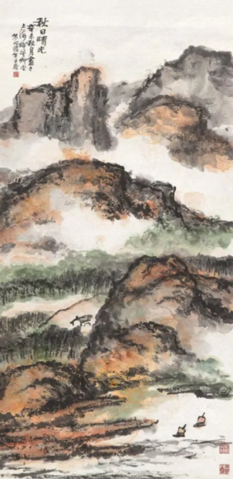 Landscape by Zhu Qizhan