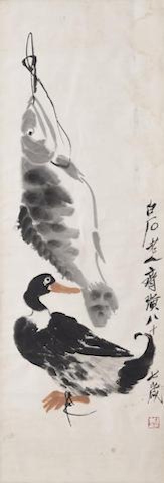 Fat Duck and Mandarin Fish by Qi Baishi
