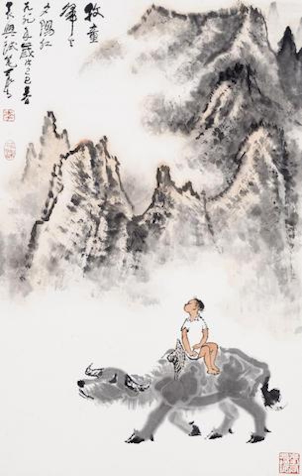Boy Herding in Mountains by Li Keran
