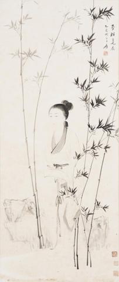 Lady in a Bamboo Grove by Zhang Daqian