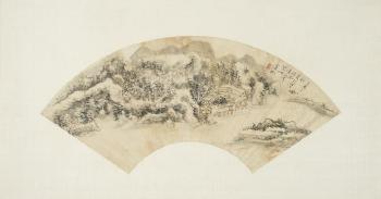 Hong Kong Landscape by Huang Binhong