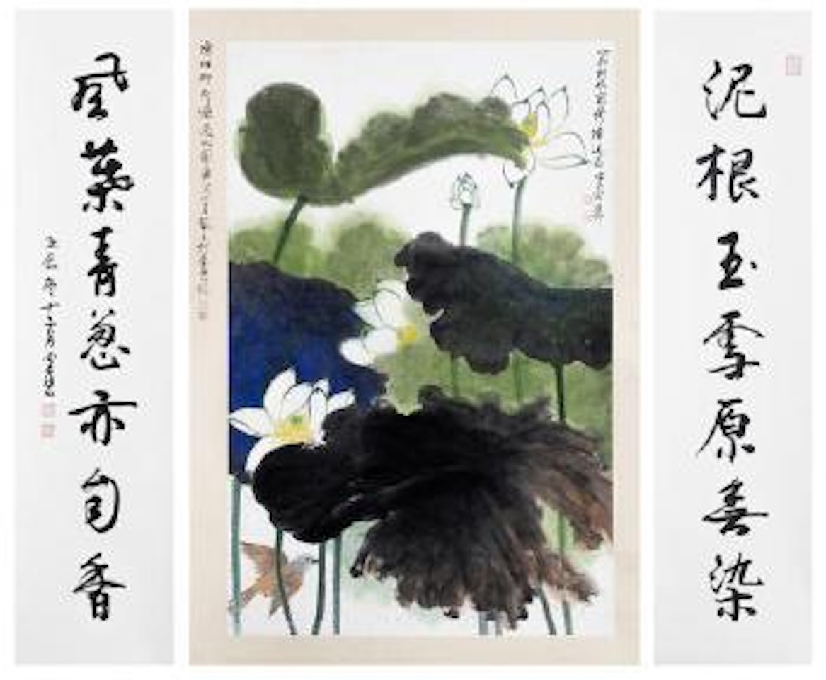 Lotus Pond and Calligraphy Couplet by Xie Zhiliu
