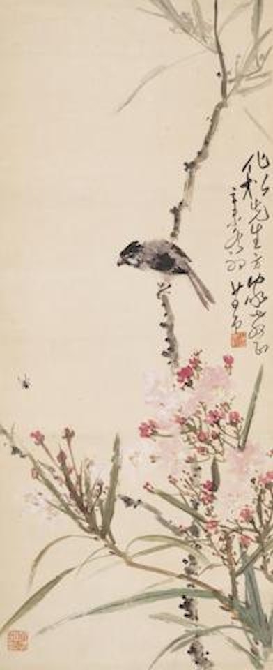 Bird on Oleander Tree by Zhao Shao'ang