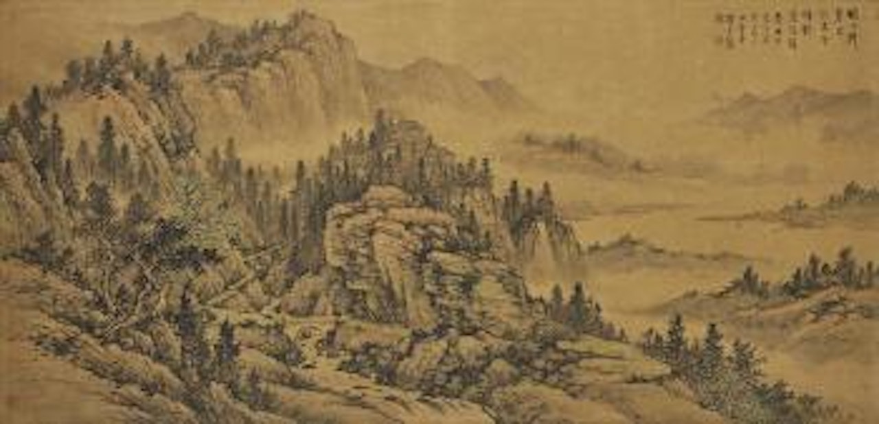 Visiting Friends with Qin by Huang Junbi