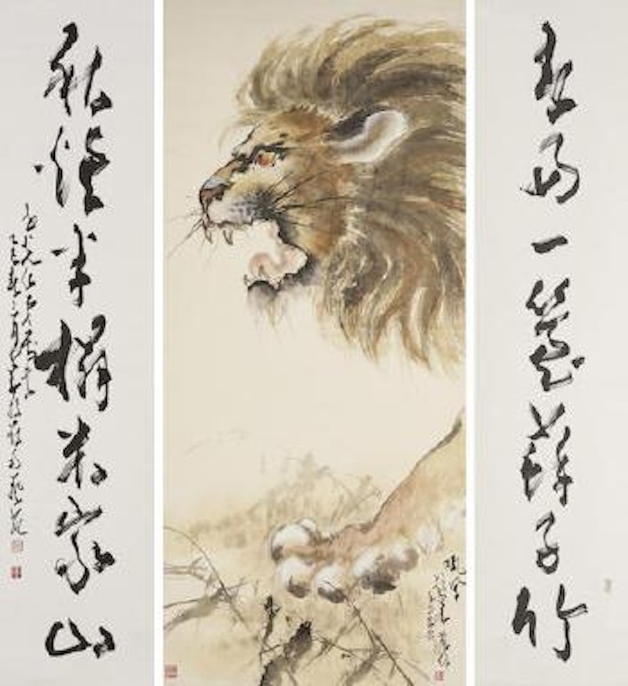 Lion and Calligrapy Couplet in Running / Cursive Script by Zhao Shao'ang