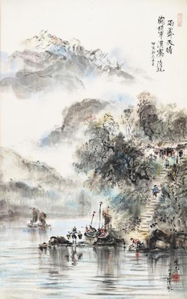 Remote View of Yushan (Valley After Rain) by Ran In-Ting (Lan Yinding)