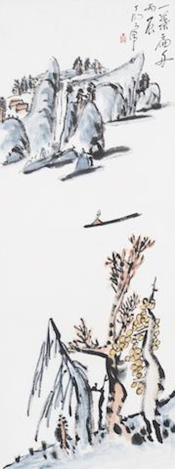 Boating at Ease by Ding Yanyong