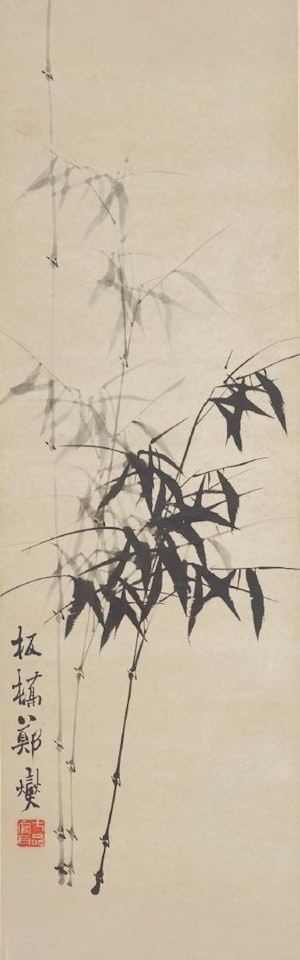 Bamboo by Zheng Xie