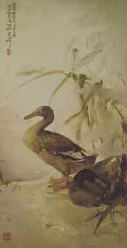 A Faithful Couple by Lee Man Fong