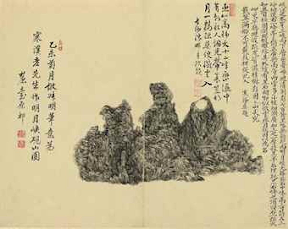 Scholar's Rocks by Wang Yuanqi