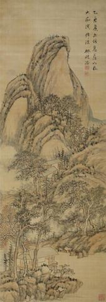 Landscape by Huang Gongwang